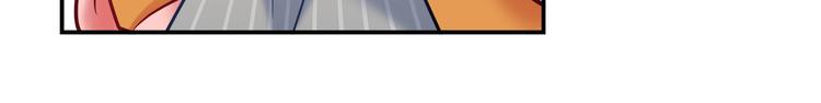 第71话 对你太失望了！62