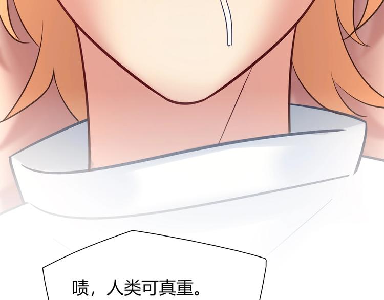 第一季完结 离别的约定36