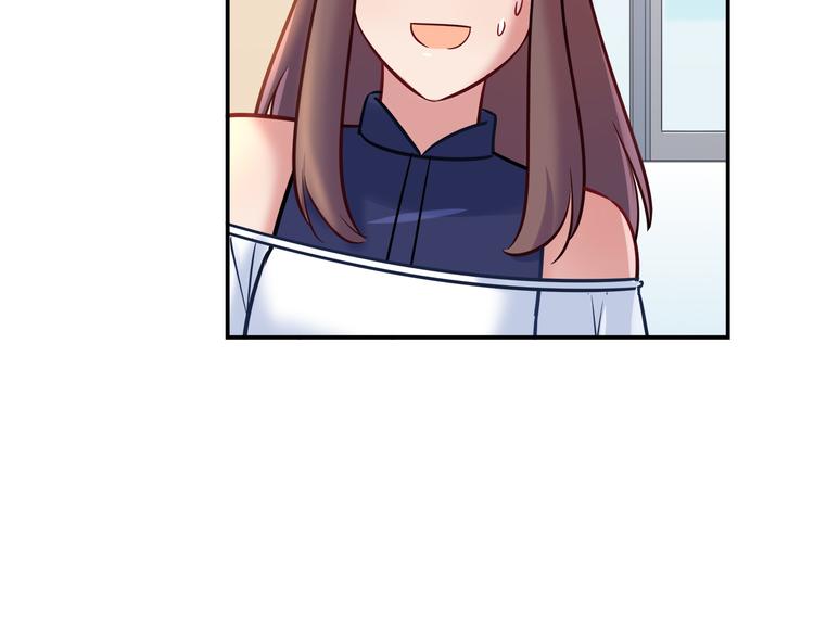 第54话 只要她没事就好了13