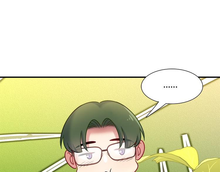 第65话 抱歉我帮不了你们45
