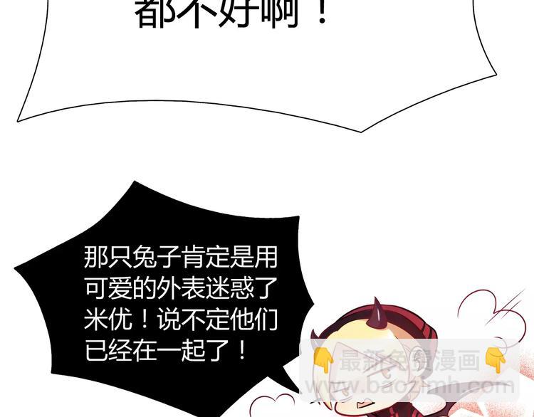 第10话 姐姐17