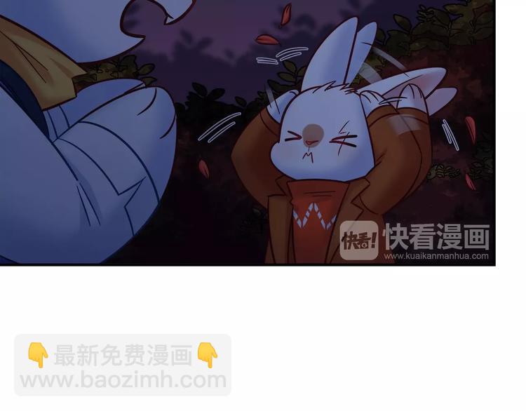 第85话 我们会到达的！16