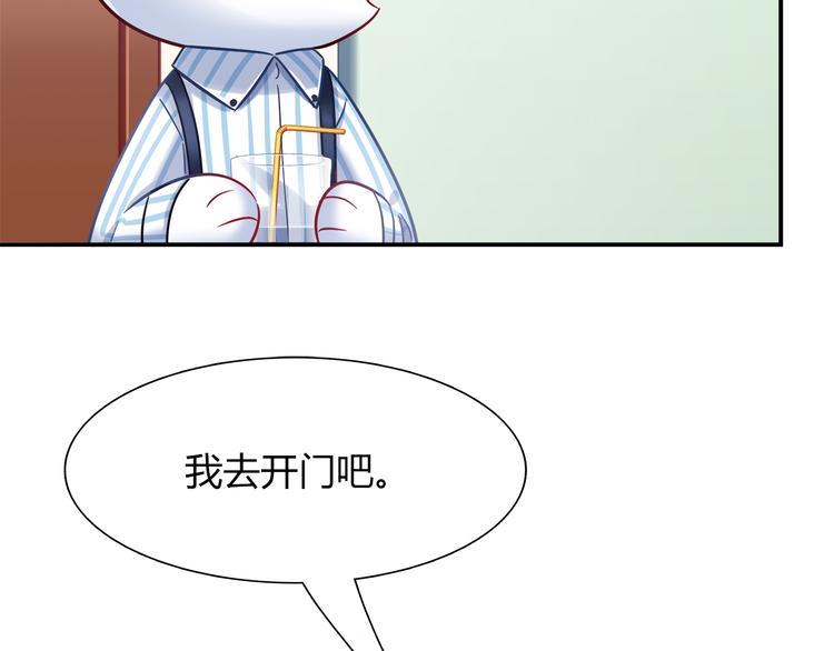 第76话 内心的波澜34