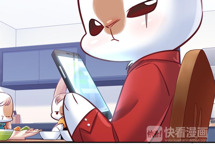 第57话 能遇上她真是太好了22