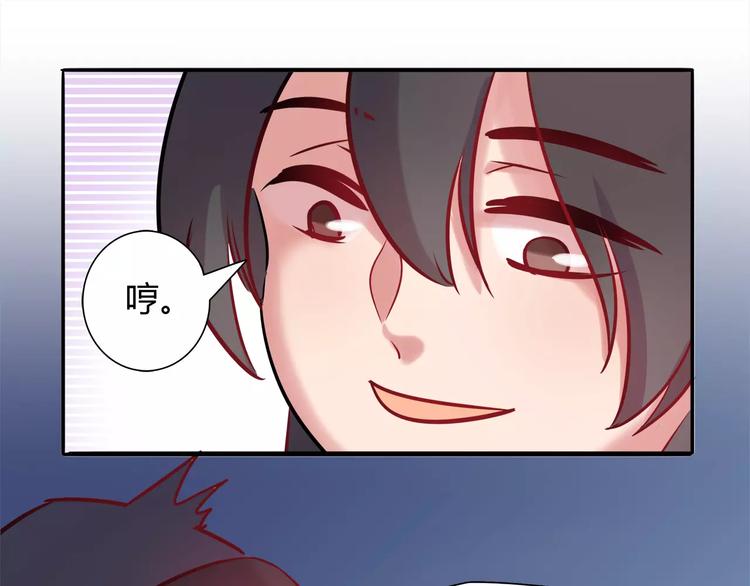 第10话 姐姐54