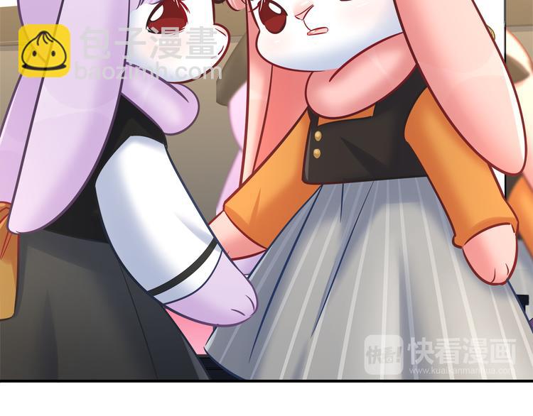 第71话 对你太失望了！19