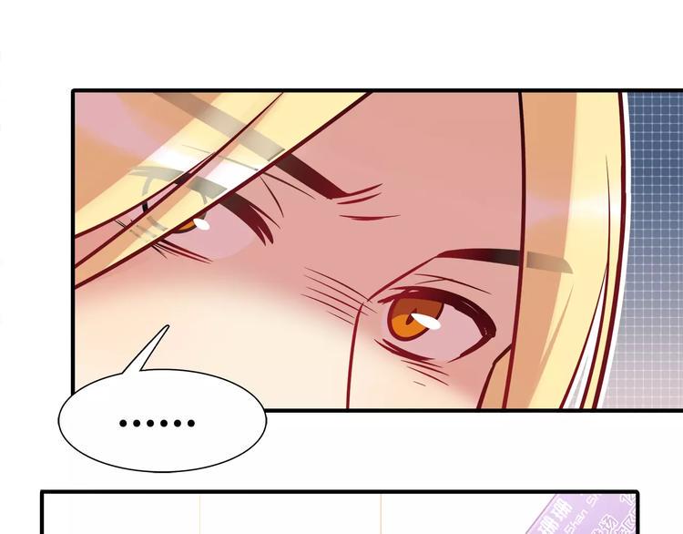 第36话 忽悠人的兔子51