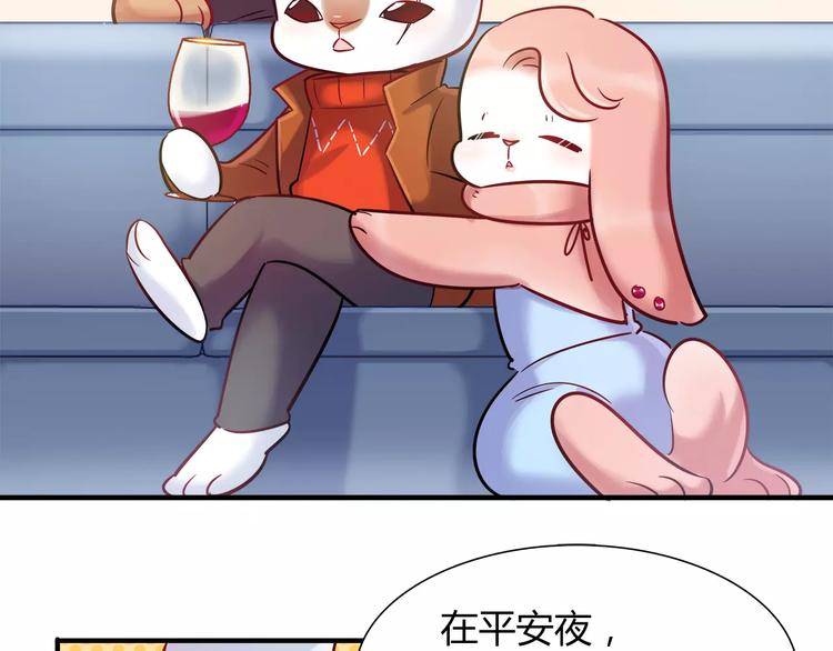 第28话 绑架46