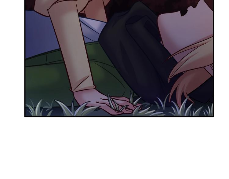第86话 你就是最美的星空23