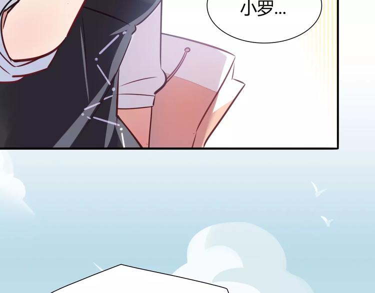 第14话 相信我42