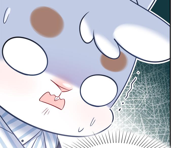 第61话 无脸公仔77
