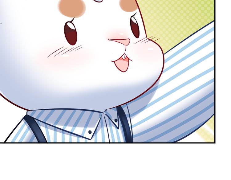 第74话 我们之间的差异41