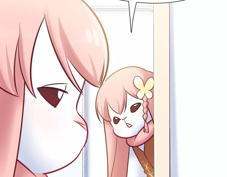 第43话 替身52