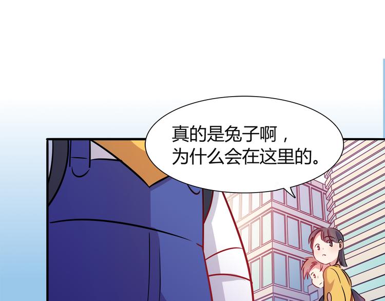 第6话 迷路34