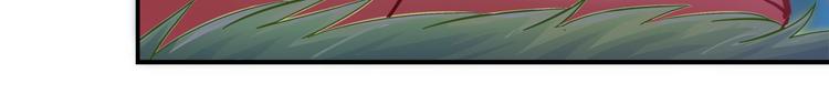 第87话 收养兔子？32