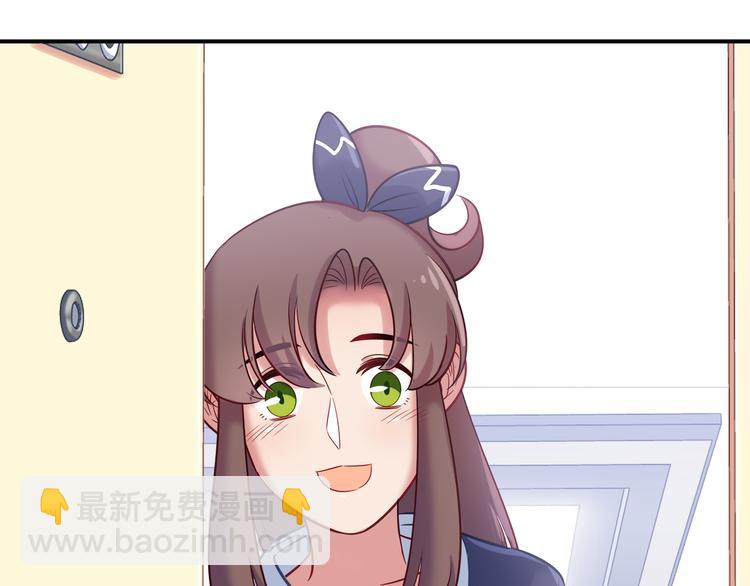 第61话 无脸公仔27
