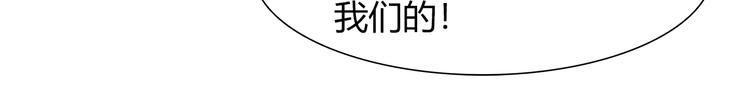 第71话 对你太失望了！44