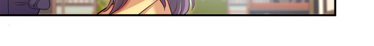 第80话 我们一起旅游吧！44