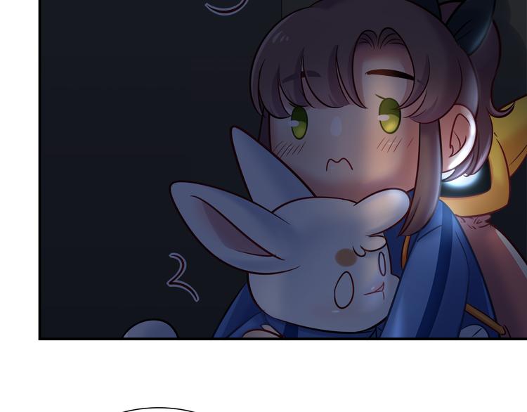 第70话 双胞胎？36