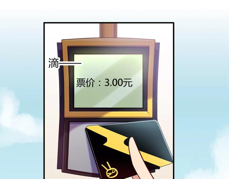 第28话 绑架15