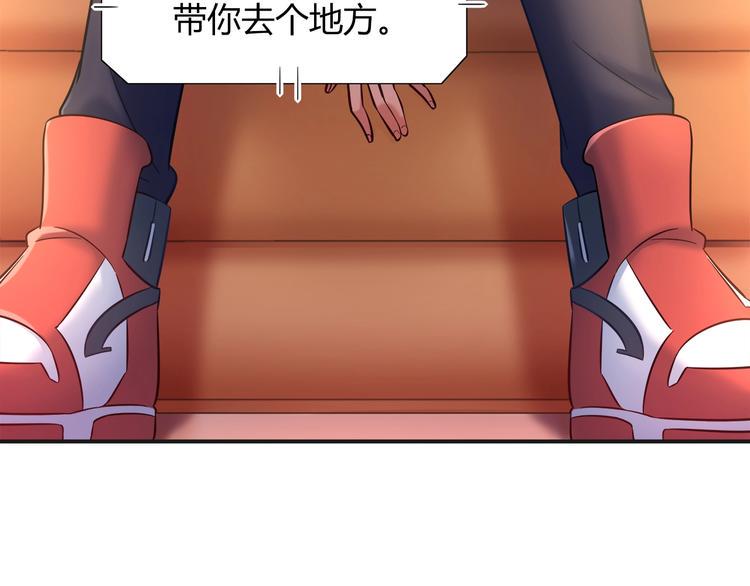 第一季完结 离别的约定13