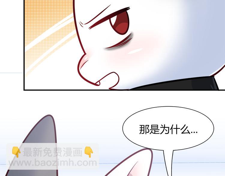 第67话 小众力量42