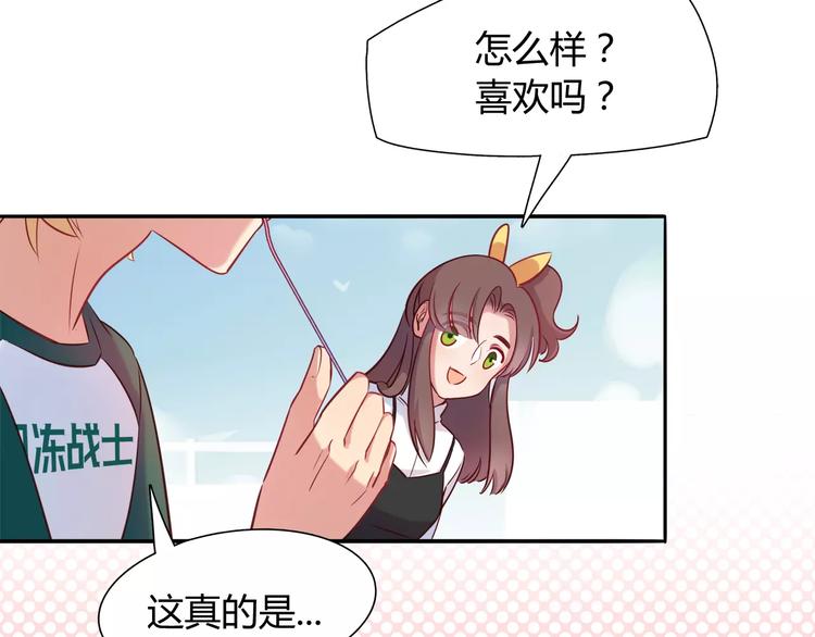 第13话 蛋糕19