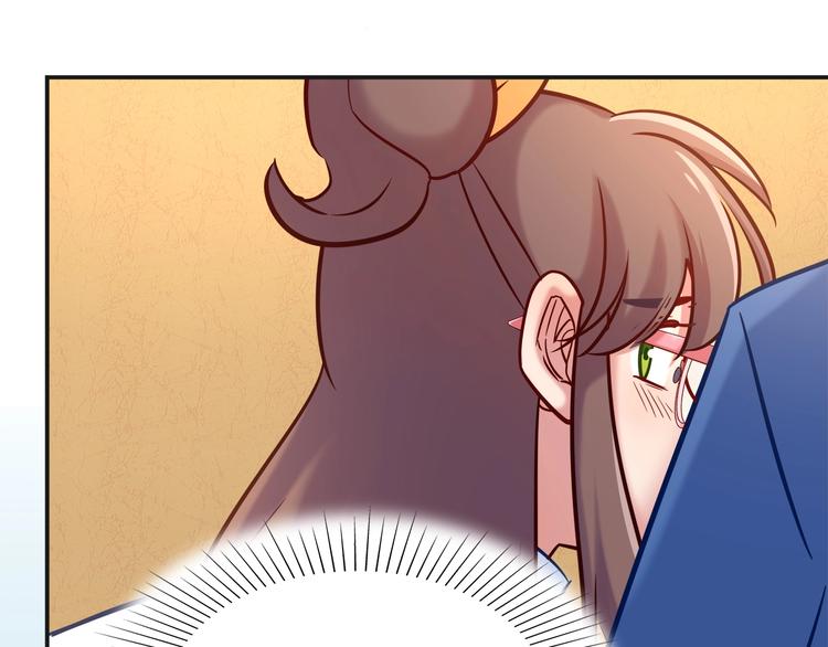 第92话 让我白来？64