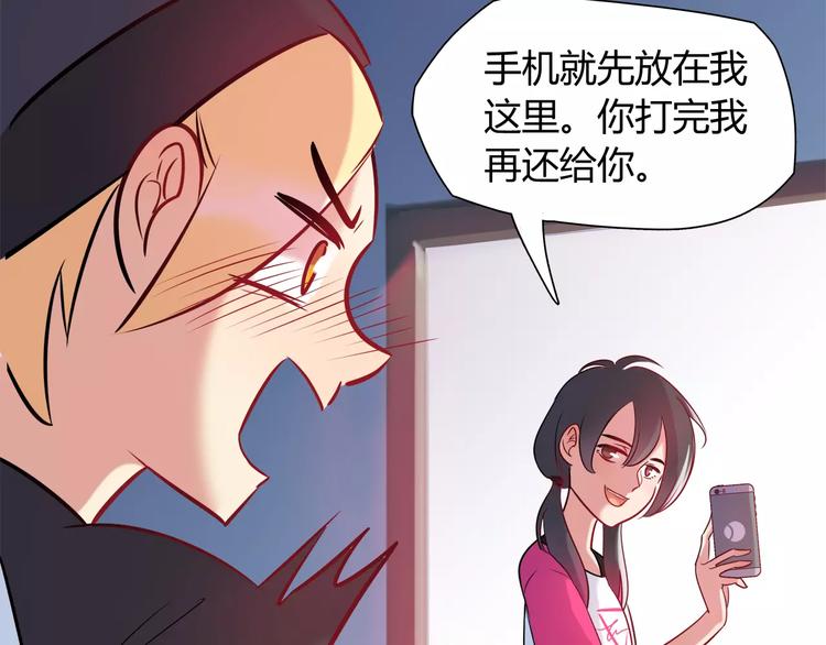 第10话 姐姐55