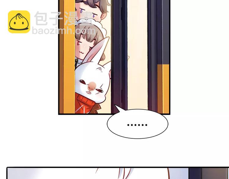 第35话 战略性撤退64