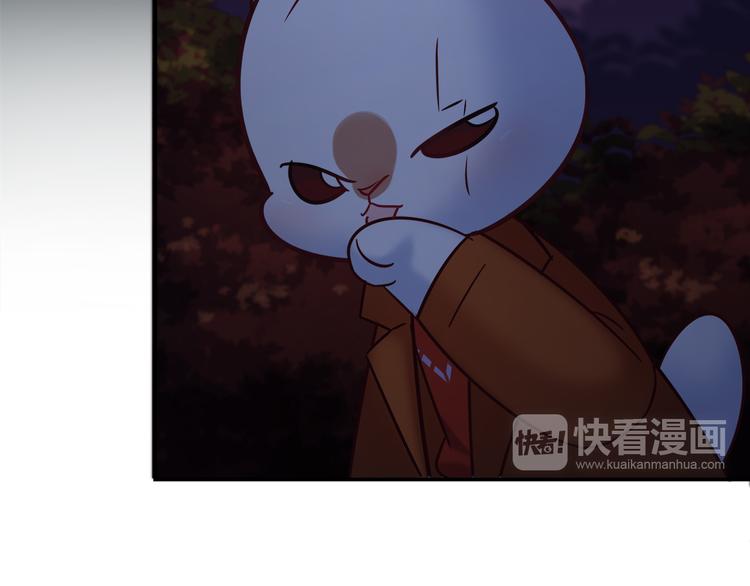 第84话 散心or跟踪34