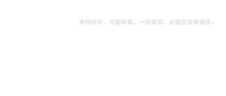 第46话 沉睡的美少女54