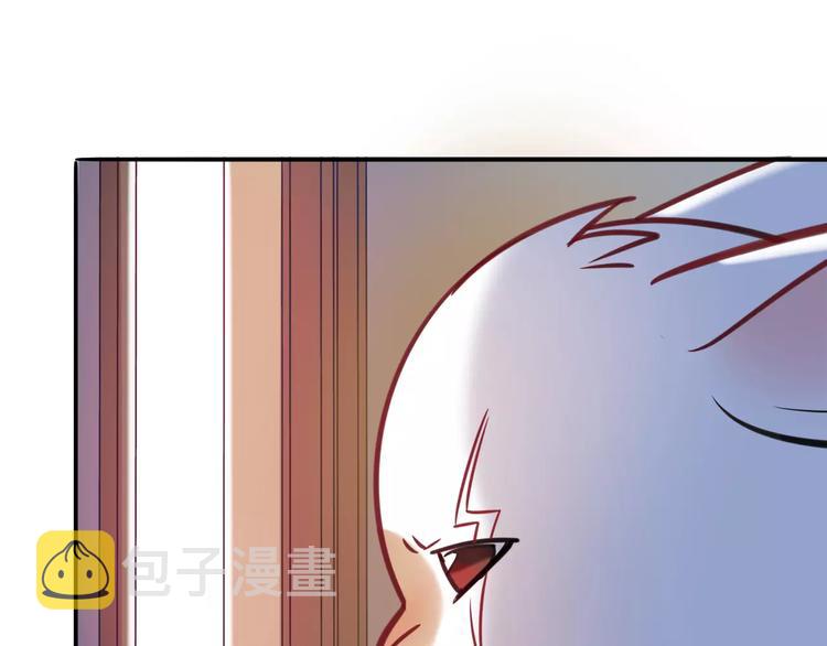 第11话 心动的聊天51
