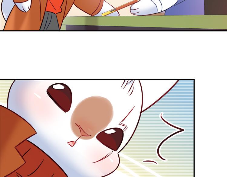 第81话 要是它在就好了13