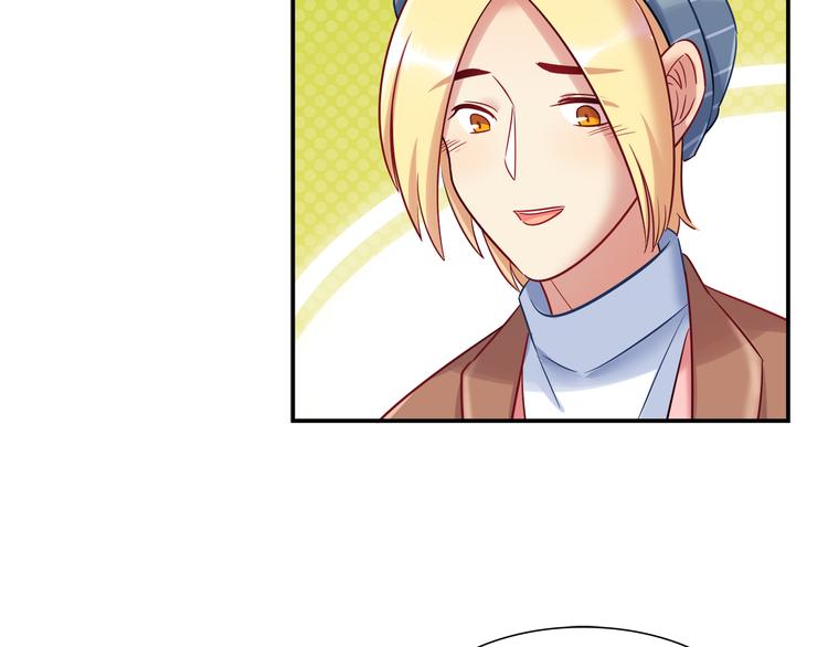 第75话 危险物品52