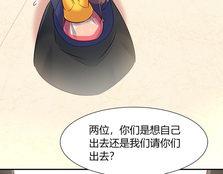 第64话 找证人！30
