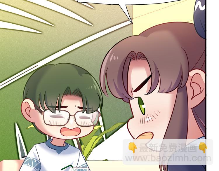 第65话 抱歉我帮不了你们47