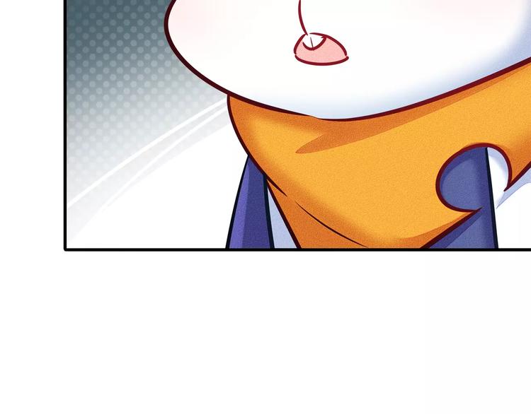第45话 兔子与人类的故事61