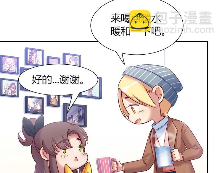 第75话 危险物品49