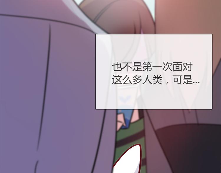 第6话 迷路4