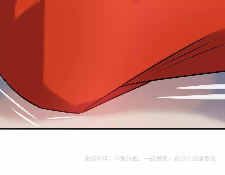 第25话 推销成功了？67