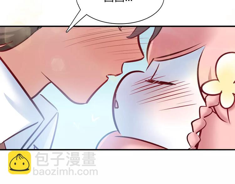 第43话 替身19