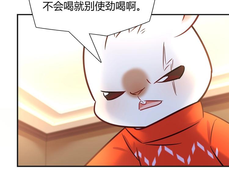第一季完结 离别的约定37