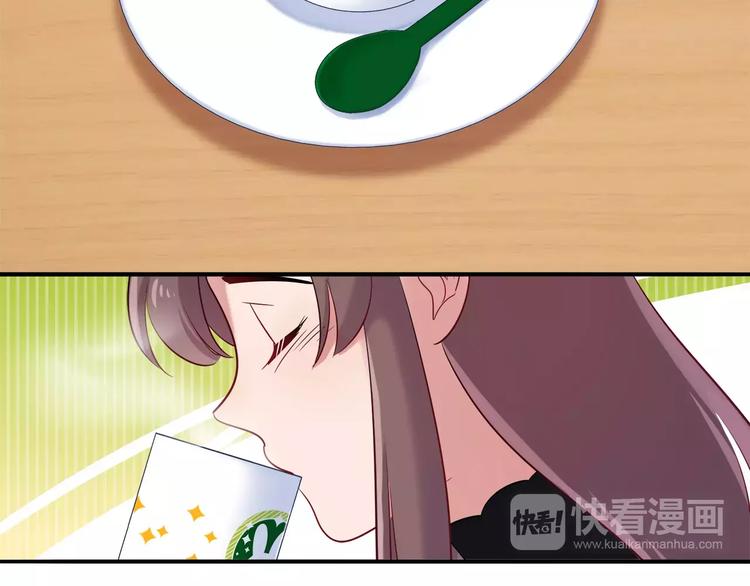 第42话 突破禁忌的恋爱2