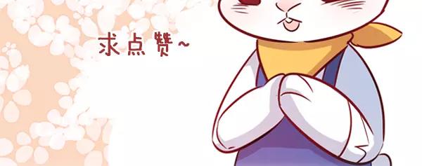 第45话 兔子与人类的故事74