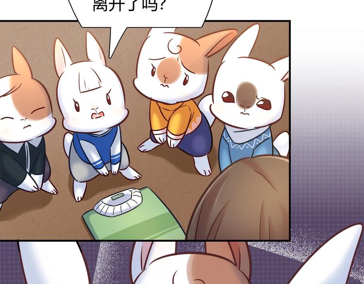 第88话 不要离开我们35