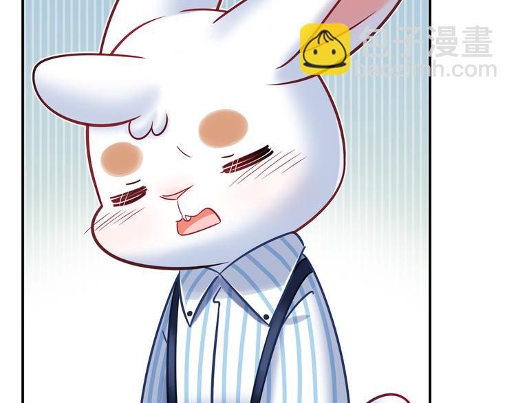 第79话 按你说的去做吧19