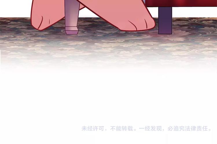 第36话 忽悠人的兔子66