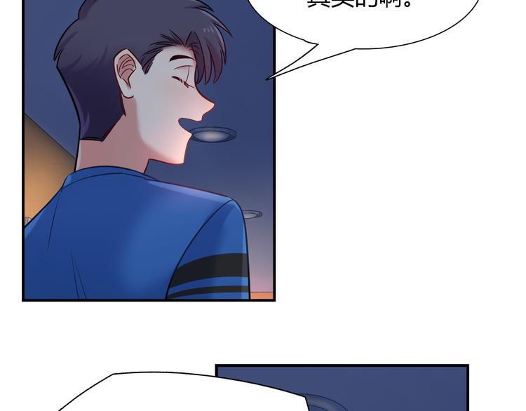 第59话 消失的兔子48