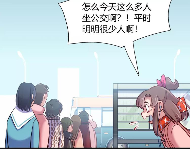 第32话 给我拦住她！47